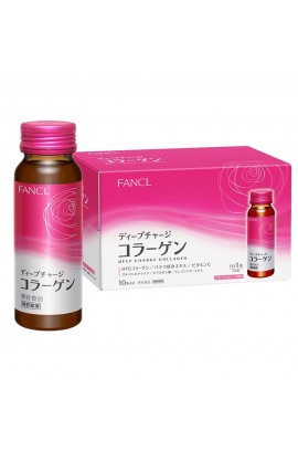 FANCL Deep Charge Collagen 膠原蛋白飲料 (50ml x10支裝)